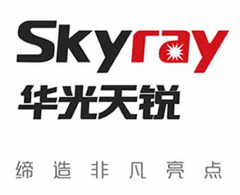 變電站高壓開關(guān)柜用光纖傳感在線測溫裝置